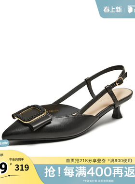 TATA/他她春商场同款简约百搭女包头凉鞋新款UMS03BH5奥莱