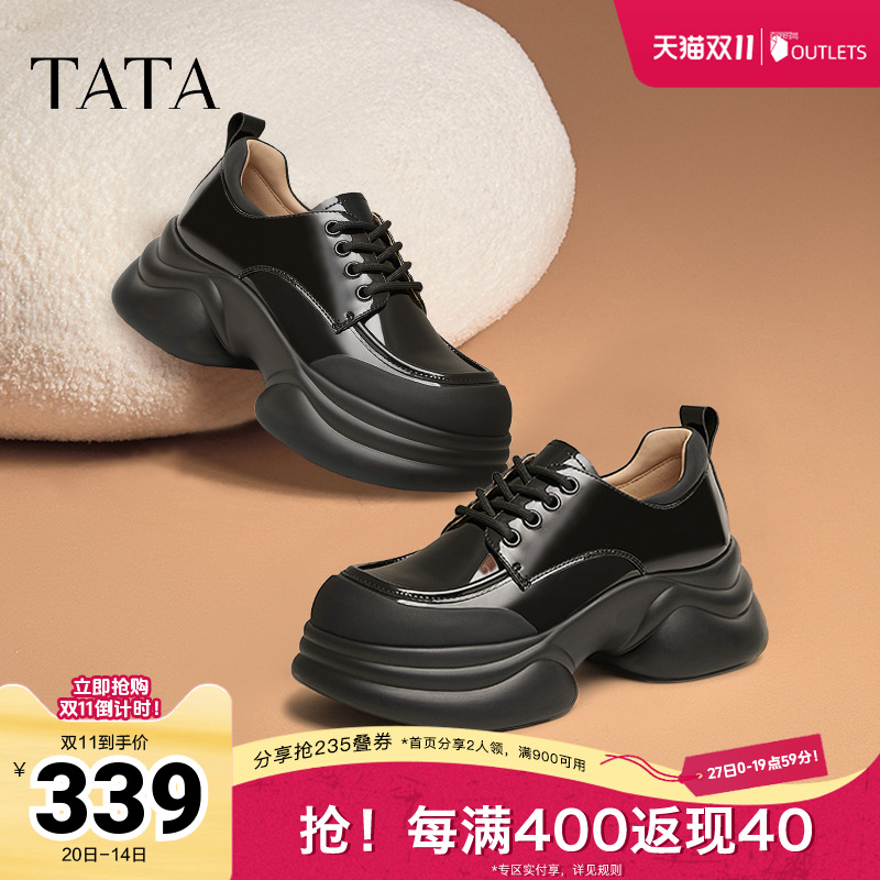 时尚休闲牛津鞋