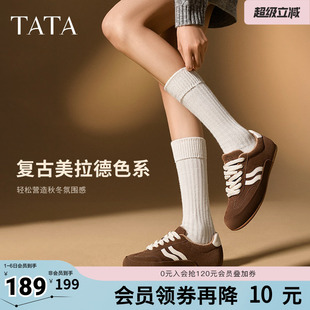 阿甘鞋 TATA他她丝绒拿铁平底德训鞋 女鞋 休闲运动鞋 HNH01AM5 新款