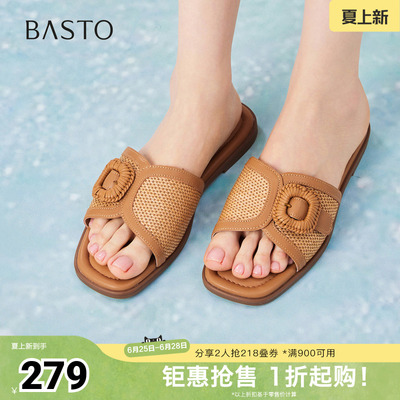 百思图2026夏季新款一字拖时尚潮流复古休闲户外女拖鞋USI26BT6