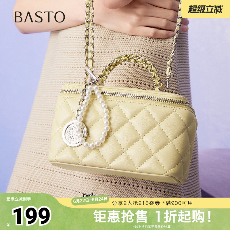 百思图夏季新款商场同款绗缝盒子包时尚百搭通勤斜挎包女TY018BX5