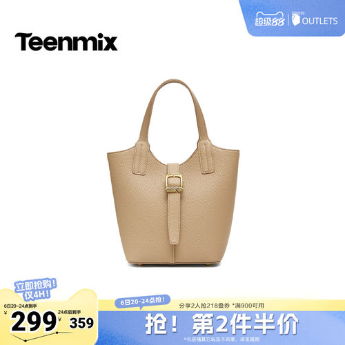 休闲百搭，通勤户外