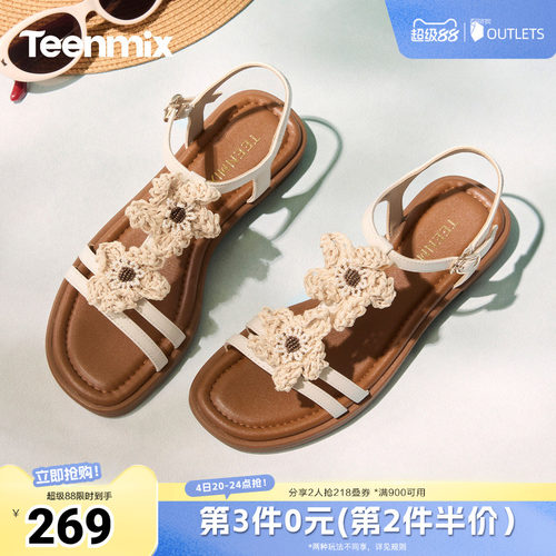 简约休闲，时尚百搭