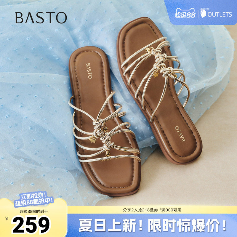 百思图2026夏季新款一字拖时尚潮流户外休闲女拖鞋W6303BT6