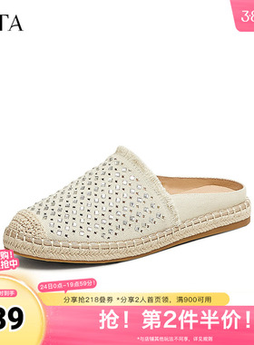 TATA他她小香风气质渔夫鞋女鞋平底外穿包头拖鞋2025秋新CT602AH5