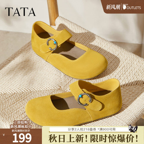 时尚百搭女勃肯鞋