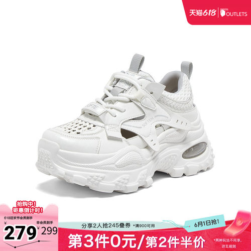 时尚潮流时尚潮流