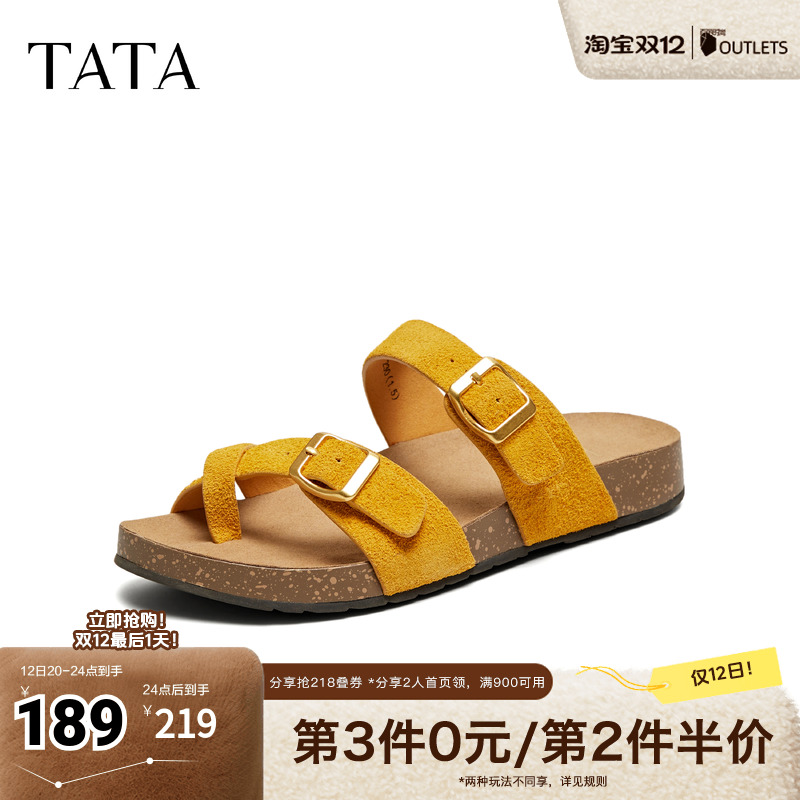 勃肯鞋女外穿时尚拖鞋