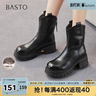靴时尚 百思图2025冬季 时装 商场同款 简约粗跟女中靴BV239DZ5 新款