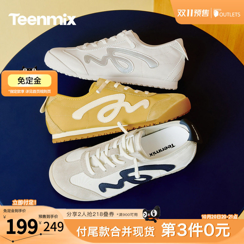 双11预售天美意2026商场同款运动系带休闲百搭女德训鞋BM891BM6