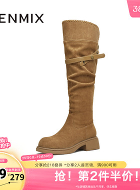 天美意2025冬新款厚底百搭复古显瘦长靴女骑士靴KXZ24DG5