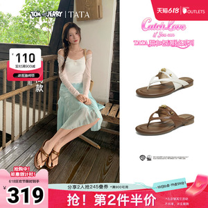 TATA他她猫和老鼠联名金吉拉女鞋人字拖百搭平底凉拖鞋7H214BT6