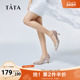 女低跟晚宴鞋 婚鞋 单鞋 Tata他她奥莱气质高跟鞋 2025秋新款 7QT07AQ4
