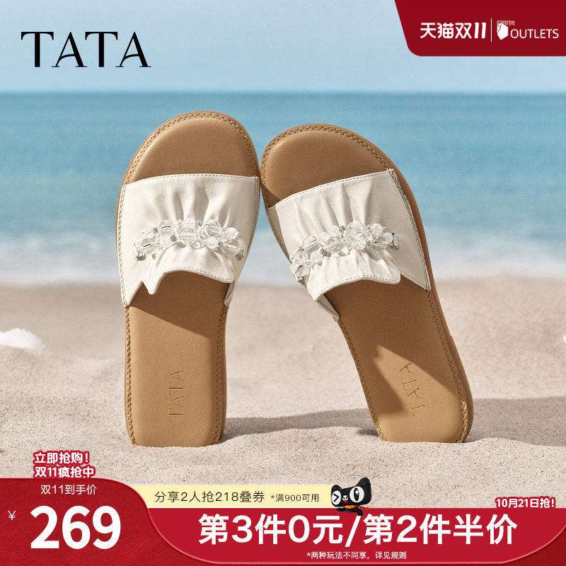 TATA他她女鞋2026夏季新款一字拖凉鞋百搭时尚休闲拖鞋子YFG05BT6
