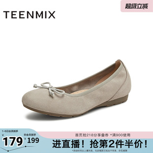 天美意春新款 KQ027AQ5 一脚蹬蝴蝶结百搭舒适纯色女浅口单鞋