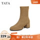 TATA他她靴子2025冬季 百搭时装 靴女西部靴短靴粗跟中筒靴7JX60DZ5