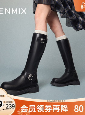 天美意厚底复古骑士靴长靴西部靴女高筒时装靴冬新款KTX16DG4