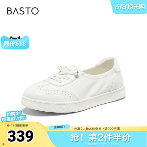 百思图2026夏季新款商场同款小白鞋简约户外运动女鞋BJ818BA6