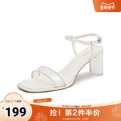 高跟凉鞋 仙女一字带气质时装 凉鞋 Tata他她法式 2025秋凉鞋 XEK02BL4