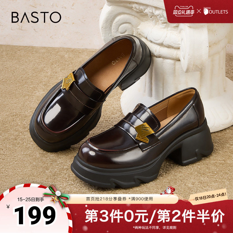 时尚潮流简约舒适