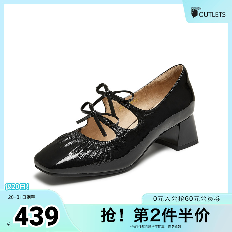蝴蝶结女百搭玛丽珍鞋