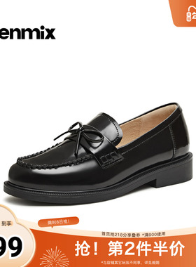 天美意2026春新款商场同款简约蝴蝶结皮鞋乐福鞋女单鞋CXC58AA6