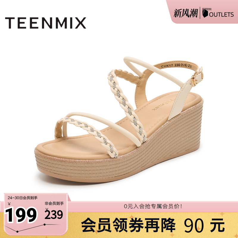 天美意闪钻一字带坡跟凉