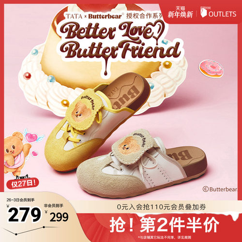 外穿时尚勃肯鞋女