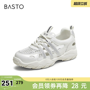 百思图夏季新款德训鞋时尚潮流运动百搭厚底女休闲鞋D3351BM5