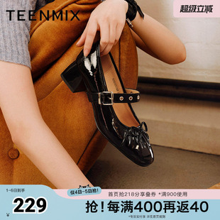 春季 天美意复古粗跟玛丽珍皮鞋 女高跟鞋 浅口单鞋 KM069AQ5 新款