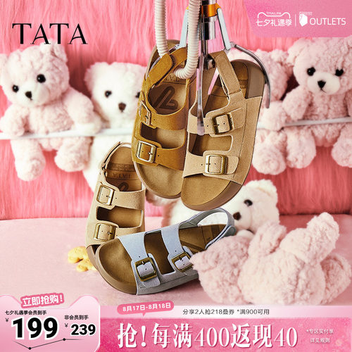 勃肯鞋女时尚凉鞋