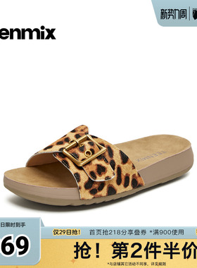 天美意2026夏新款一字拖时尚百搭舒适露趾外穿女拖鞋CHS12BT6