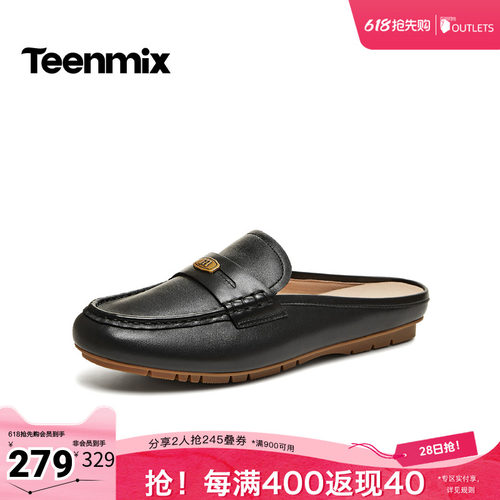 纯色百搭，运动休闲