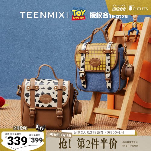 斜挎包小包包便携