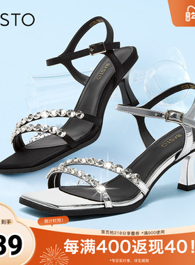 百思图春夏季新款商场同款时髦闪钻一字带细跟女凉鞋A5298BL4