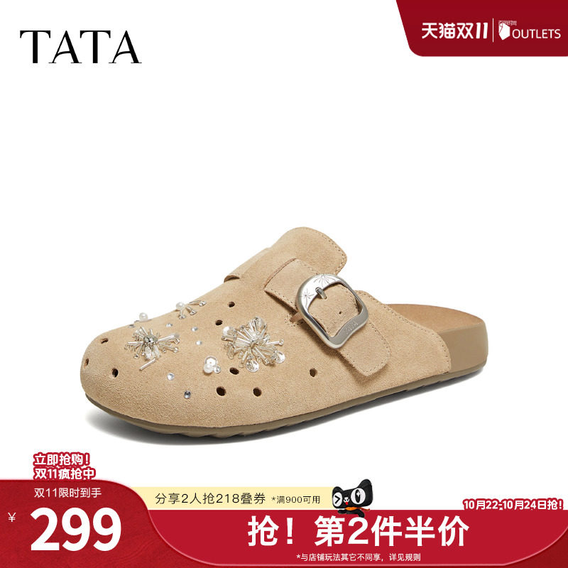 TATA他她女鞋2026秋季新款勃肯鞋外穿时尚拖鞋后空凉鞋CM808CH6