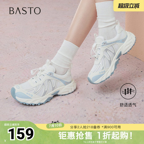 时尚潮流时尚潮流