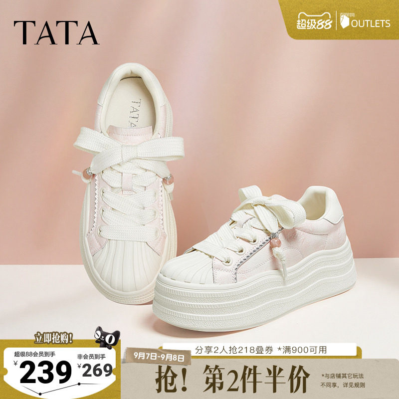 TATA他她女鞋新款板鞋时尚休闲鞋百搭厚底增高软底小白鞋CT907CM5
