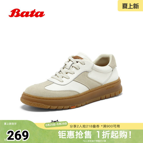 牛剖皮百搭通勤潮流德训运动鞋