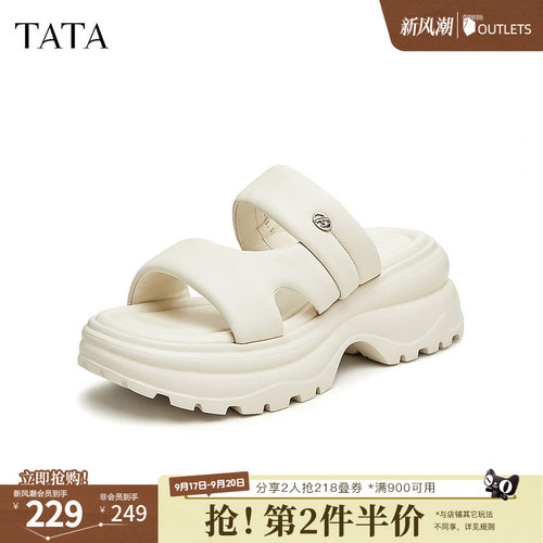 款潮流百搭一字带凉鞋