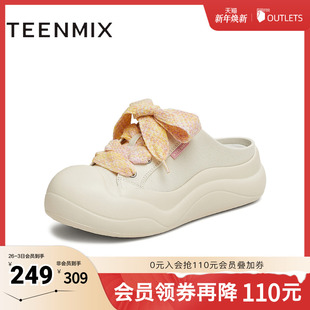 女休闲板鞋 前包后空半拖鞋 CP535BH5 商场同款 天美意2025新款