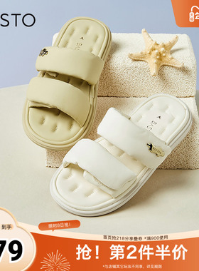 百思图春夏季新款商场同款时尚户外休闲平跟女拖鞋VMN13BT4