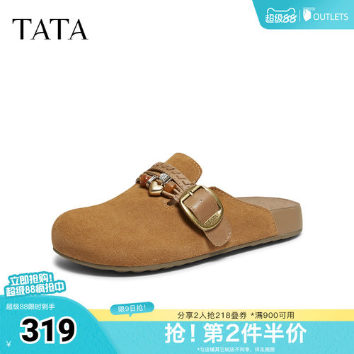 商场同款勃肯鞋