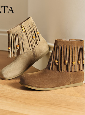 TATA他她靴子2025时尚平底短靴百搭休闲靴时尚潮酷西部靴YVZ01DD5