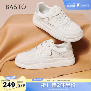 百思图春季新款商场同款小白鞋时尚百搭潮流运动女休闲鞋D3762AM6