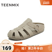 复古百搭女罗马凉鞋 天美意2025新款 休闲百搭半拖鞋 KL012BL5