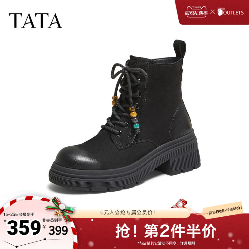 商场同步时尚简约