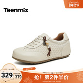 满帮系带编织百搭女勃肯鞋 天美意2026春新款 商场同款 CHS45AM6