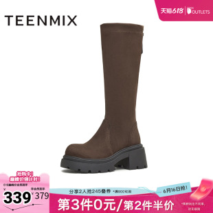 天美意冬新款休闲百搭纯色厚底长筒靴袜靴女弹力靴KTX17DG5