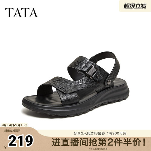 TATA/他她2026夏时尚百搭厚底凉鞋男新款VC101BL6